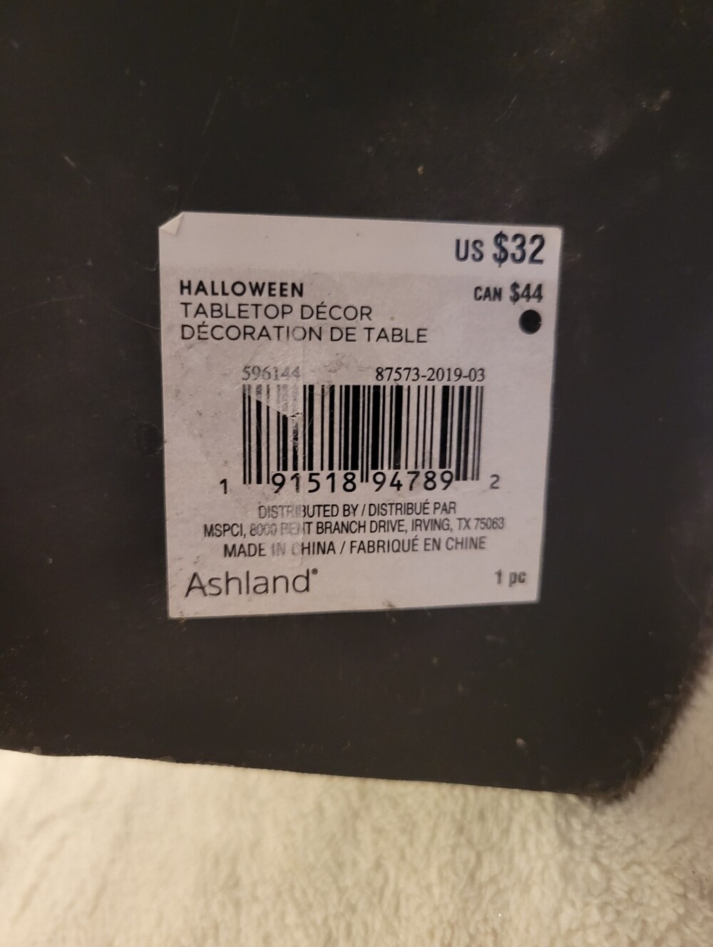 Ashland Gold and Black Skull Gramophone Accent. Hplifays,halloween, Goth. - Picture 5 of 8
